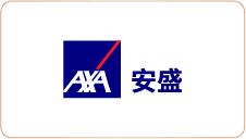 AXA 安盛