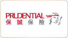 PRUDENTIAL 保誠保險