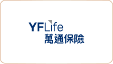 YF Life 萬通保險